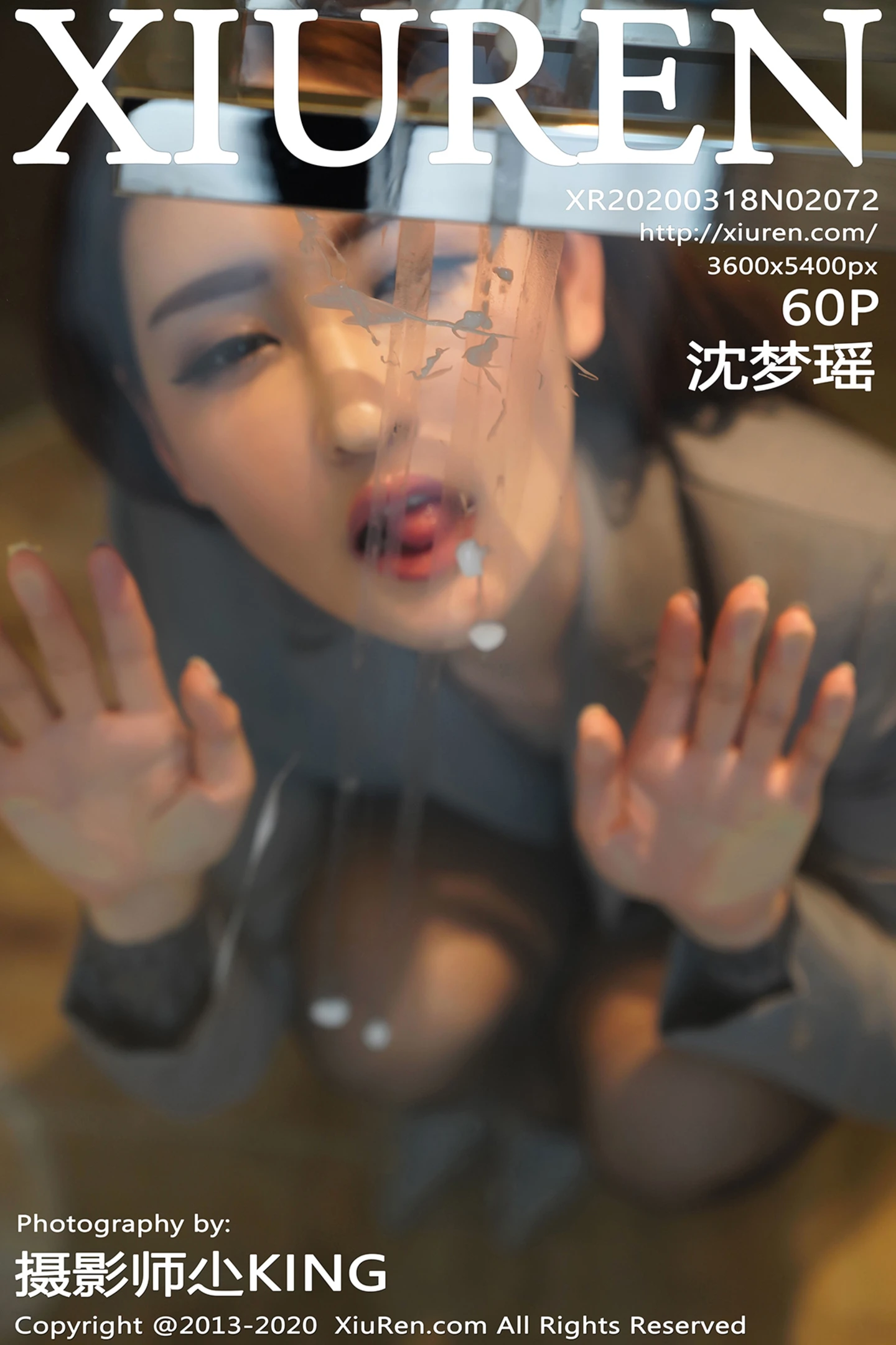 [XiuRen秀人网]VOL.2072 嫩模沈梦瑶私房职场制服OL下超薄透视内衣手遮私处诱惑写真60P-秀人网官方网站